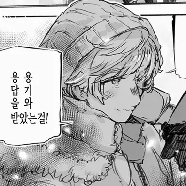 Profile image of 칼로리