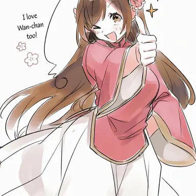 Profile image of Xiao Mei