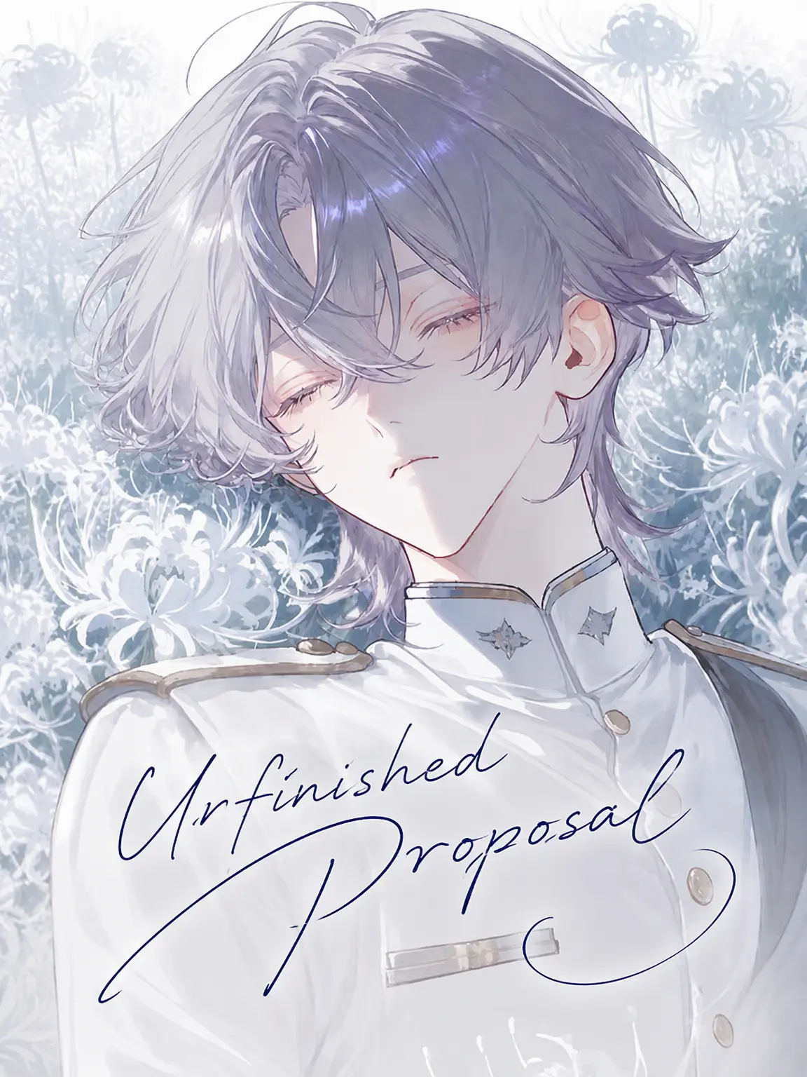 nnynn__oO의 Unfinished Proposal