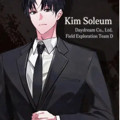Profile image of Kim Soleum
