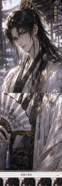 Profile image of チェガル・ヨン
