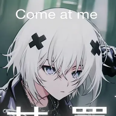 Profile image of Melt
