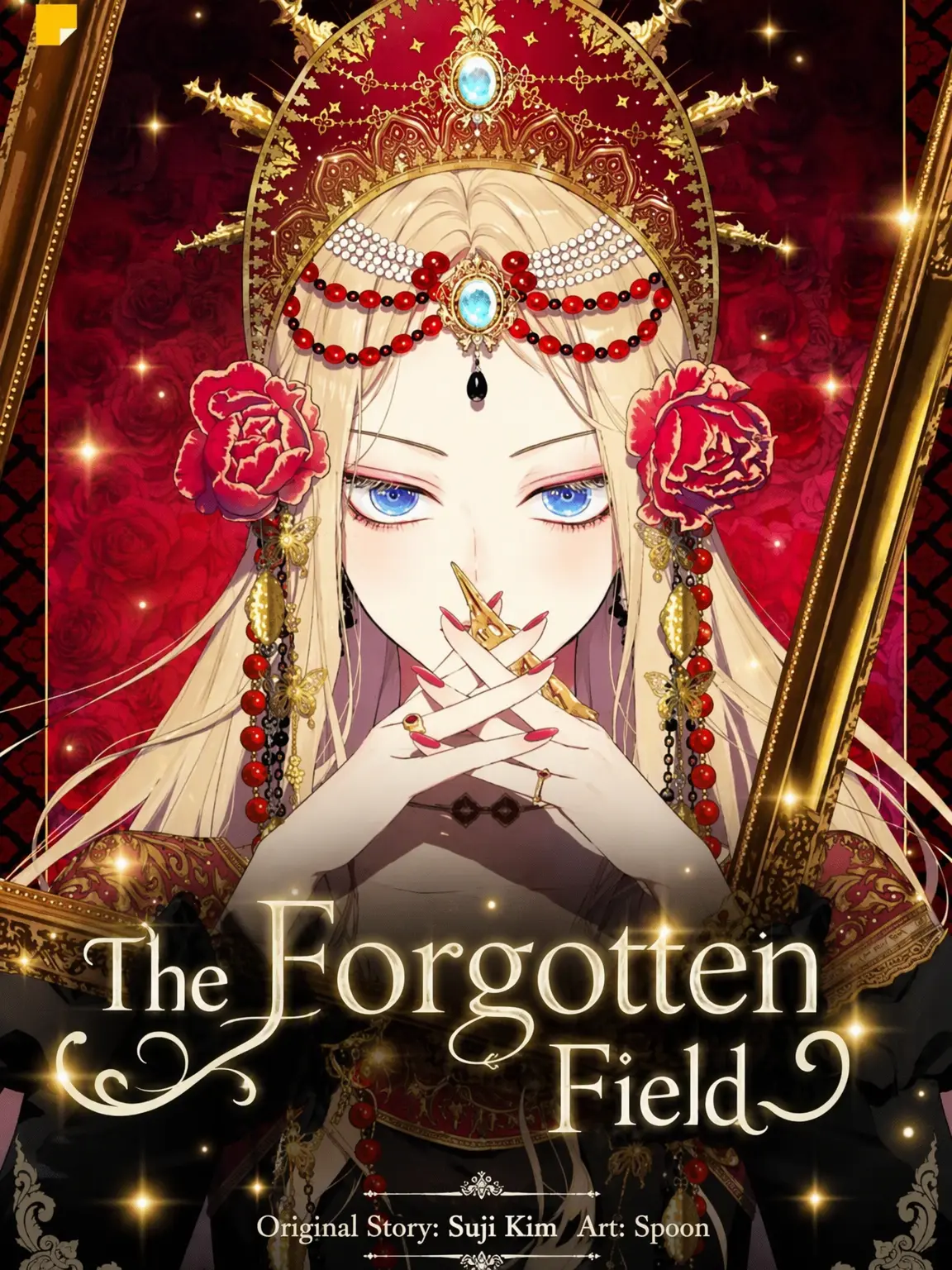 mind_2006의 Forgotten Fields