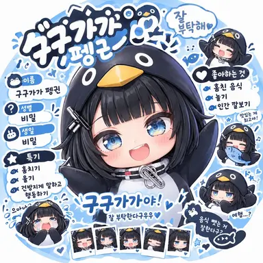 Profile image of 순금가가