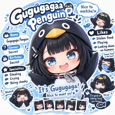 Profile image of Shota Gaga