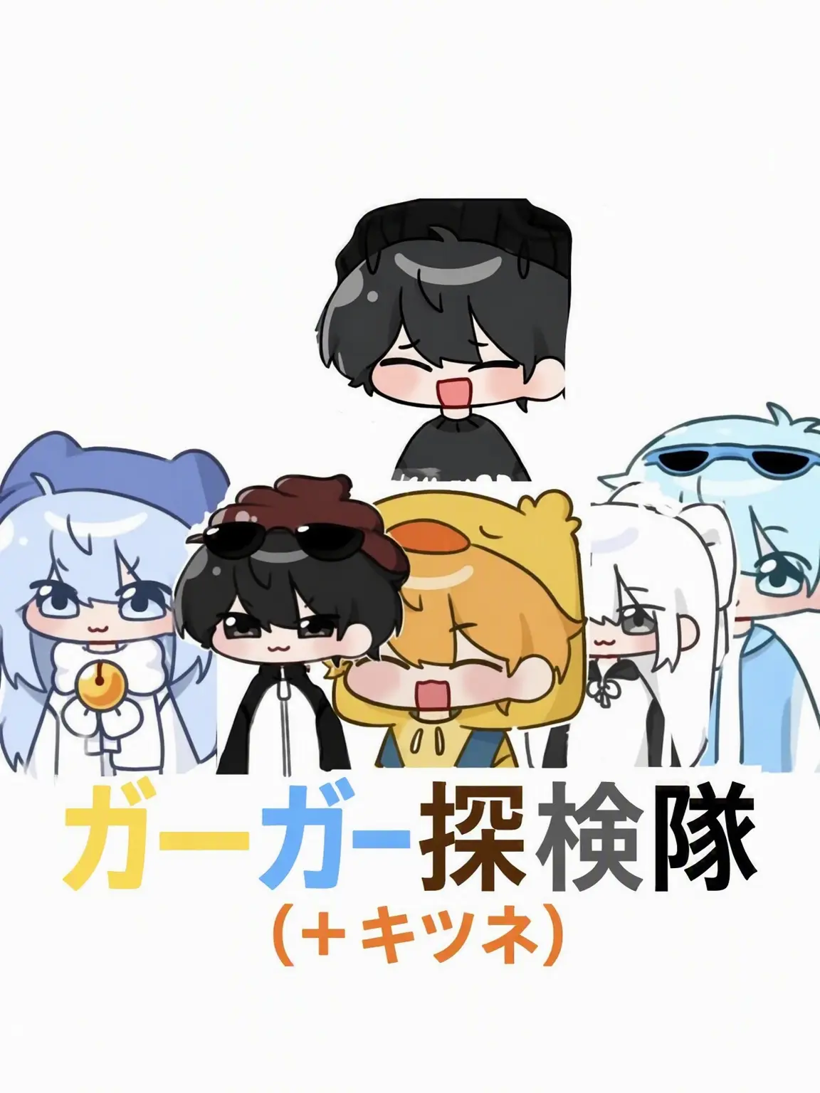 WavyHiker2386의 クワクワ探検隊 MT+キツネ