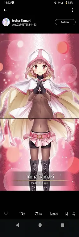 Profile image of Iroha Tamaki