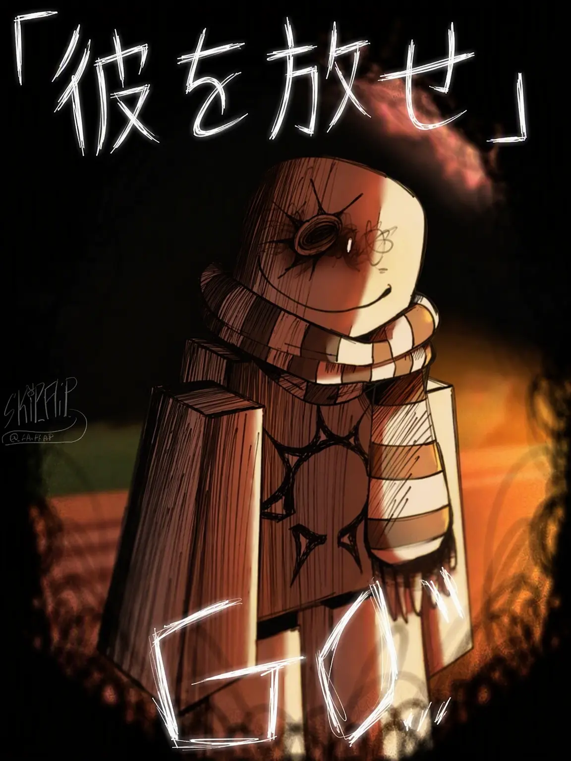 Saizs의 [Let's him go]