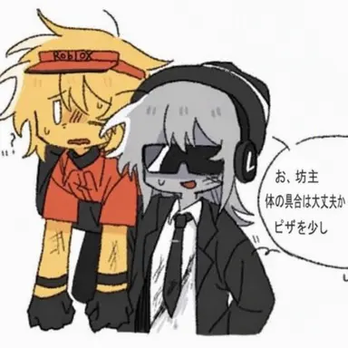 Profile image of チャンス