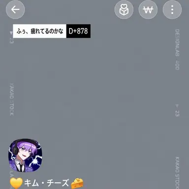 Profile image of チーズ