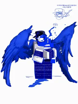 Profile image of 에레스트