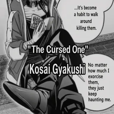 Profile image of Kousai