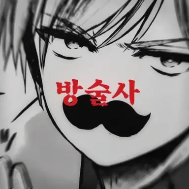 Profile image of 린센