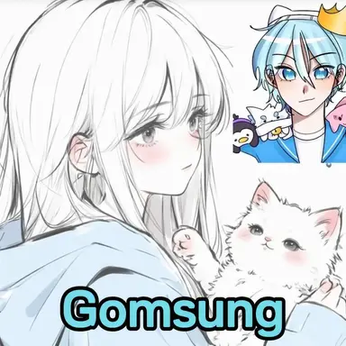 Profile image of Gomsung