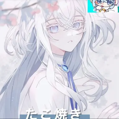 Profile image of 타코아끼