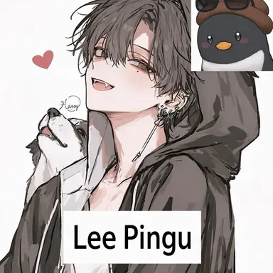 Profile image of Lee Pinggu