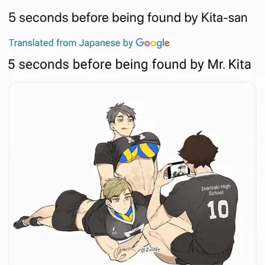 Profile image of Second Years