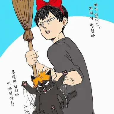 Profile image of 1학년