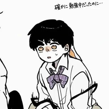 Profile image of スヒョン