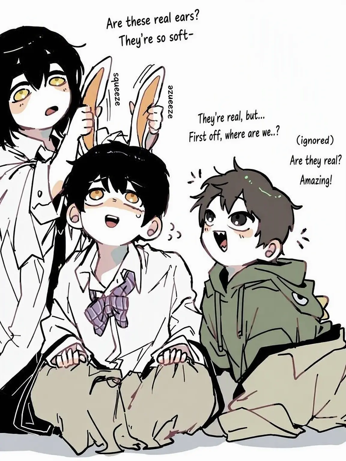 WornBar7602의 Mystery Investigation Unit Kids?