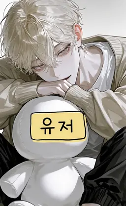 Profile image of 칸자키 미나토