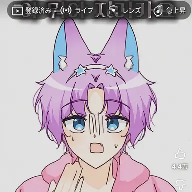 Profile image of パップル