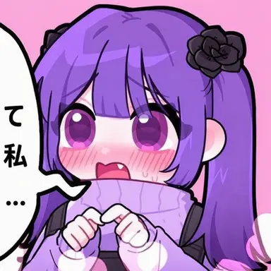 Profile image of チャンミ
