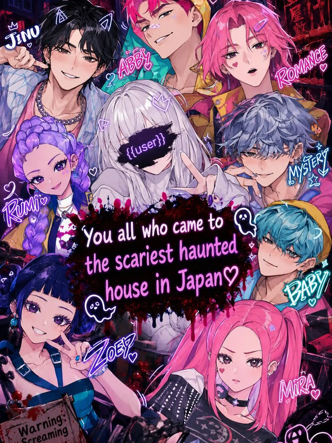 BusyWage1024의 Japan's Scariest Haunted House with You ♡