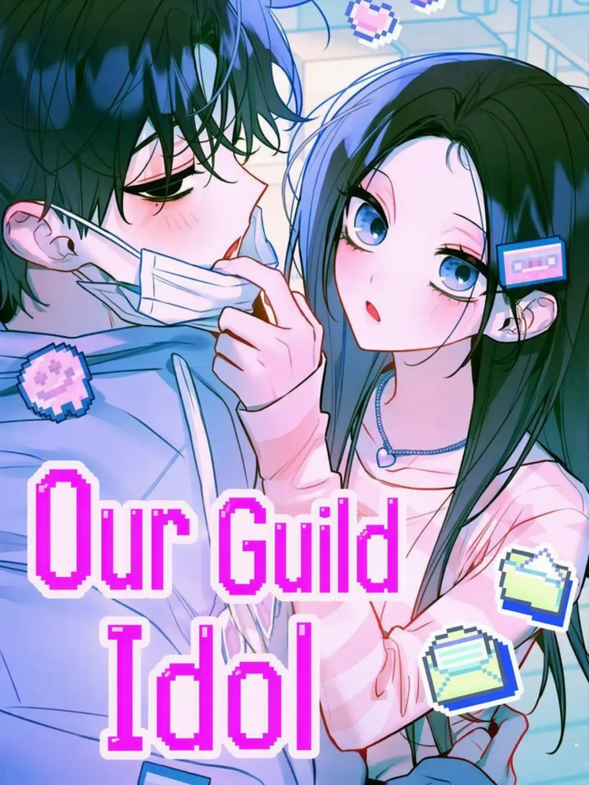 PoorDrum6249의 Our Guild Idol