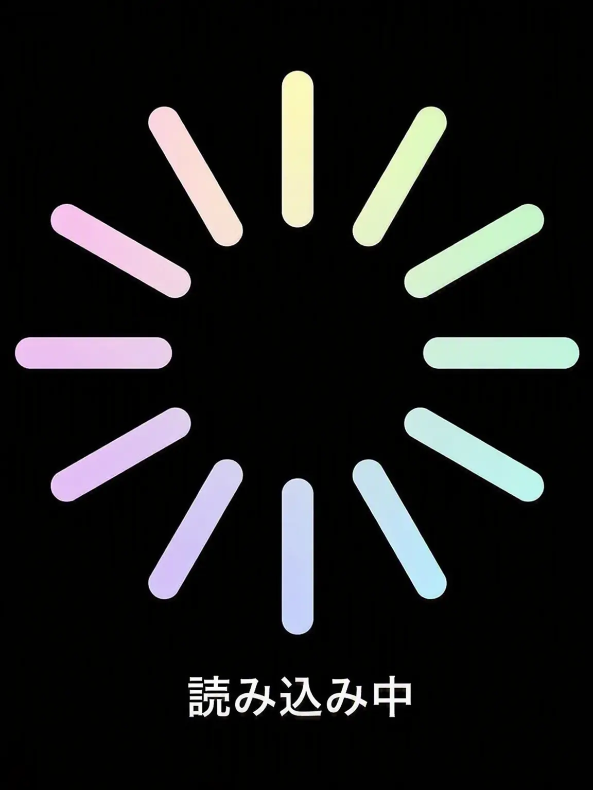 wonj1234의 超能力世界観イセドル