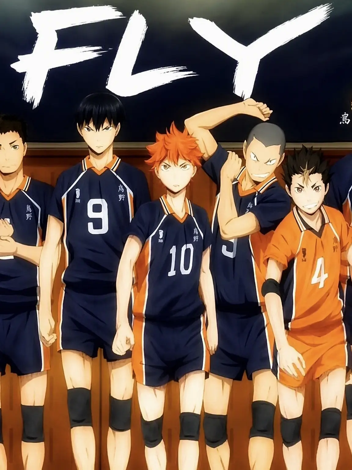CattyFly3449의 Walked Away from Volleyball... (Karasuno)