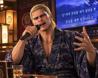 Profile image of 고다 류지