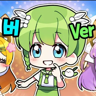 Profile image of Niu