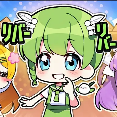 Profile image of ニウ