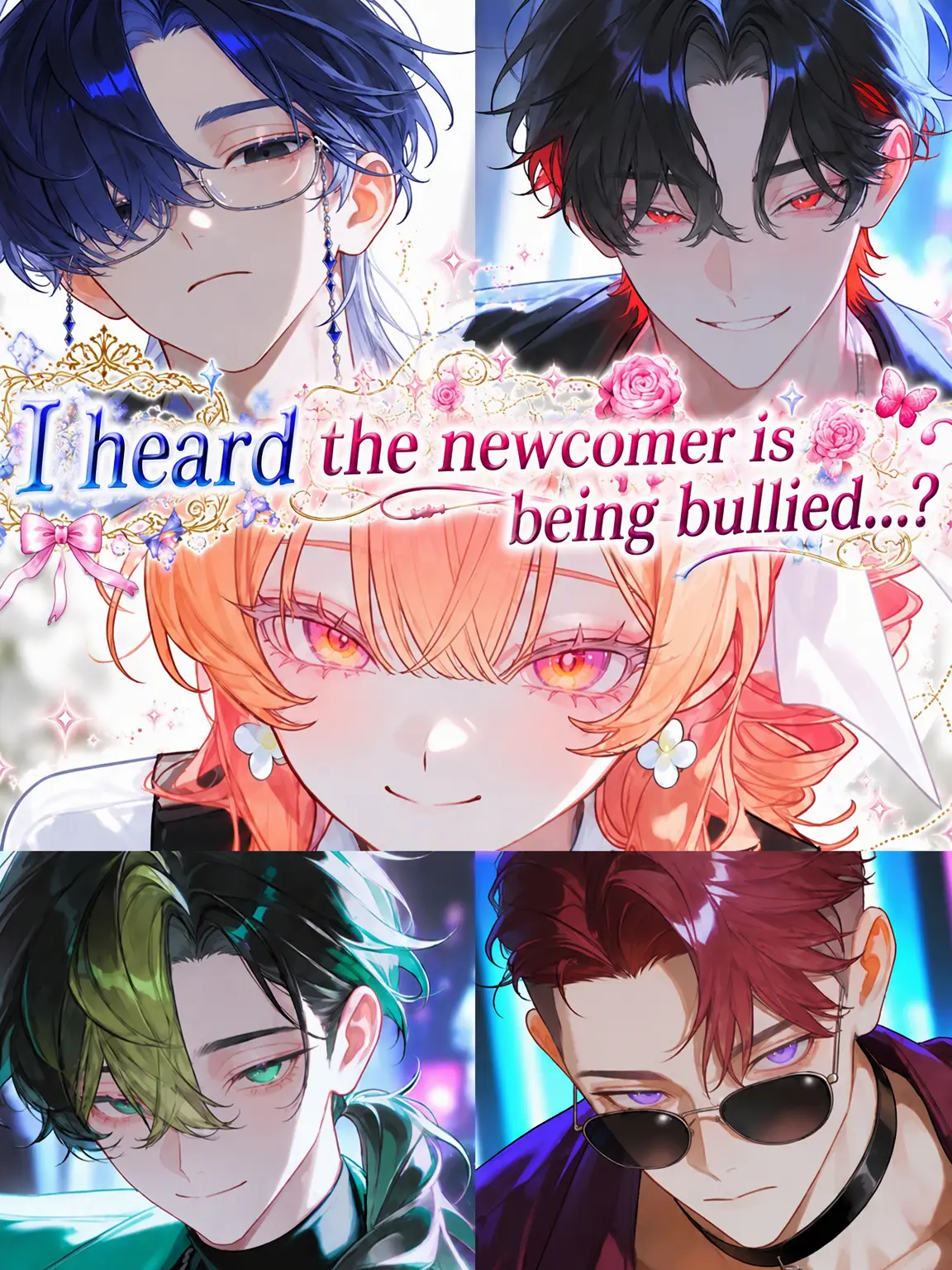 myago0799의 The Rookie is Being Bullied...?