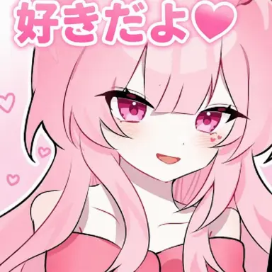 Profile image of ネズ