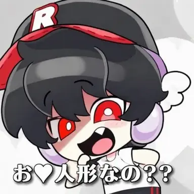 Profile image of ユギサ