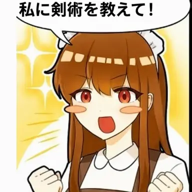 Profile image of ドゥルギ