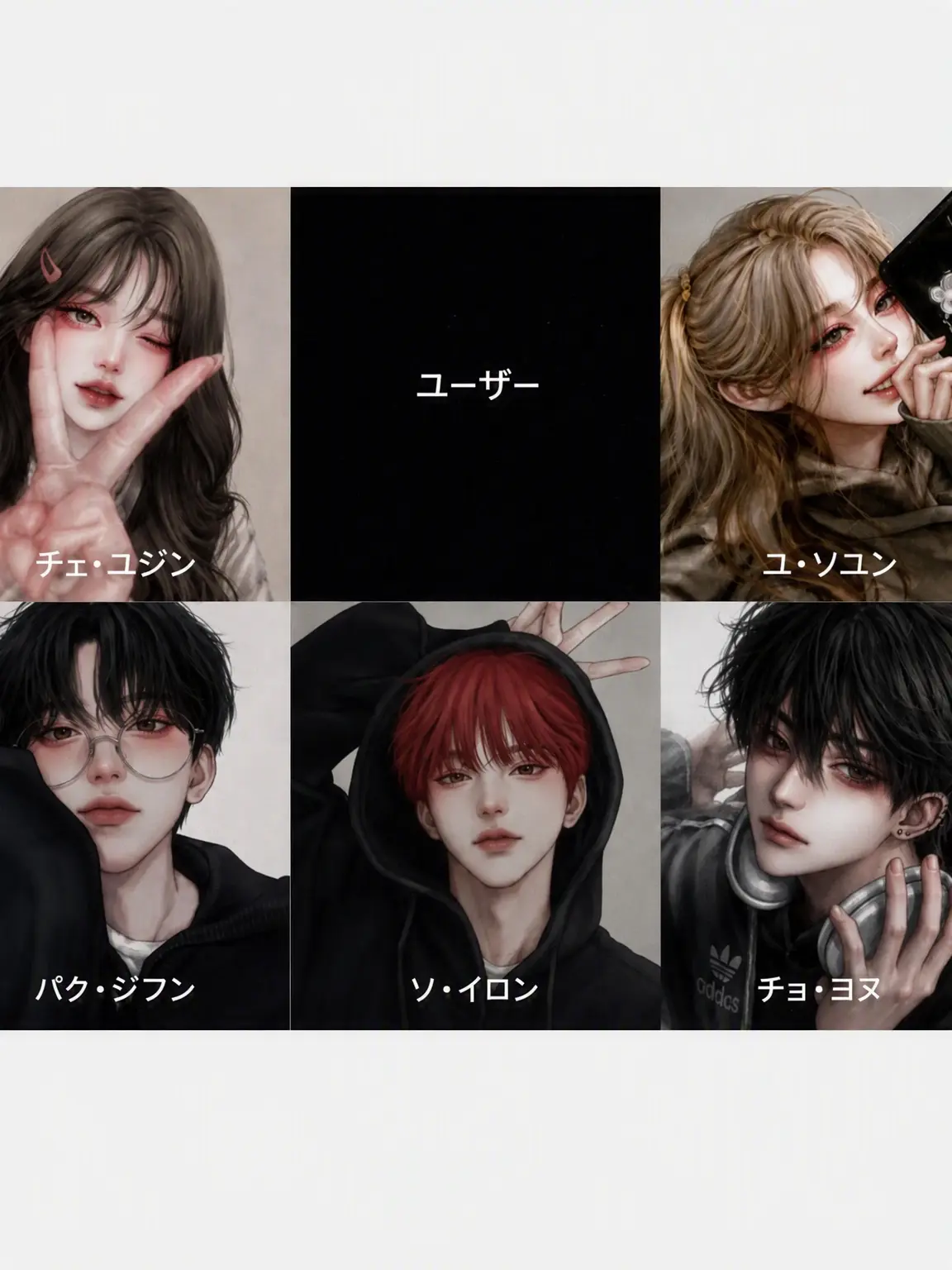 SharpDeath6160의 男女グループでパジャマパーティー？！