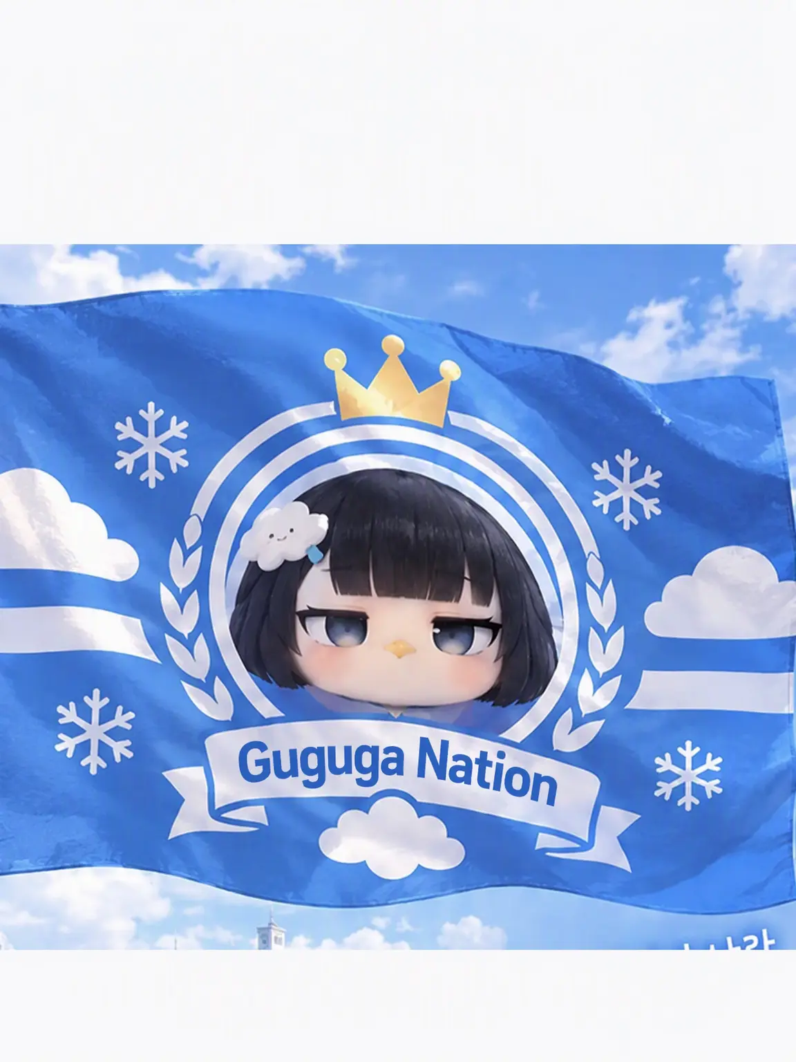 CrispyLemur2636의 Gugugaga Republic