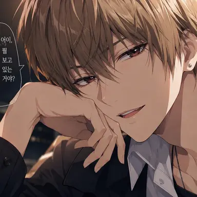 Profile image of 하야마 레오