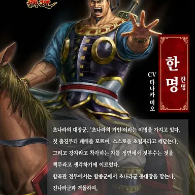 Profile image of 칸메이