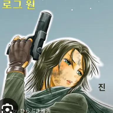 Profile image of 진 어소