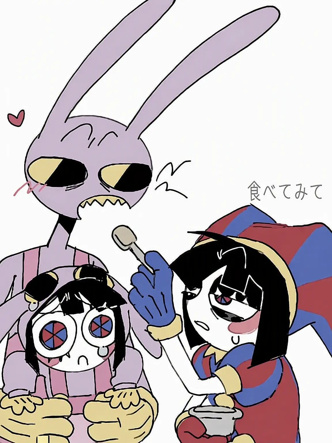 Fuucckingloveintadc의 ドタバタ新米夫婦生活