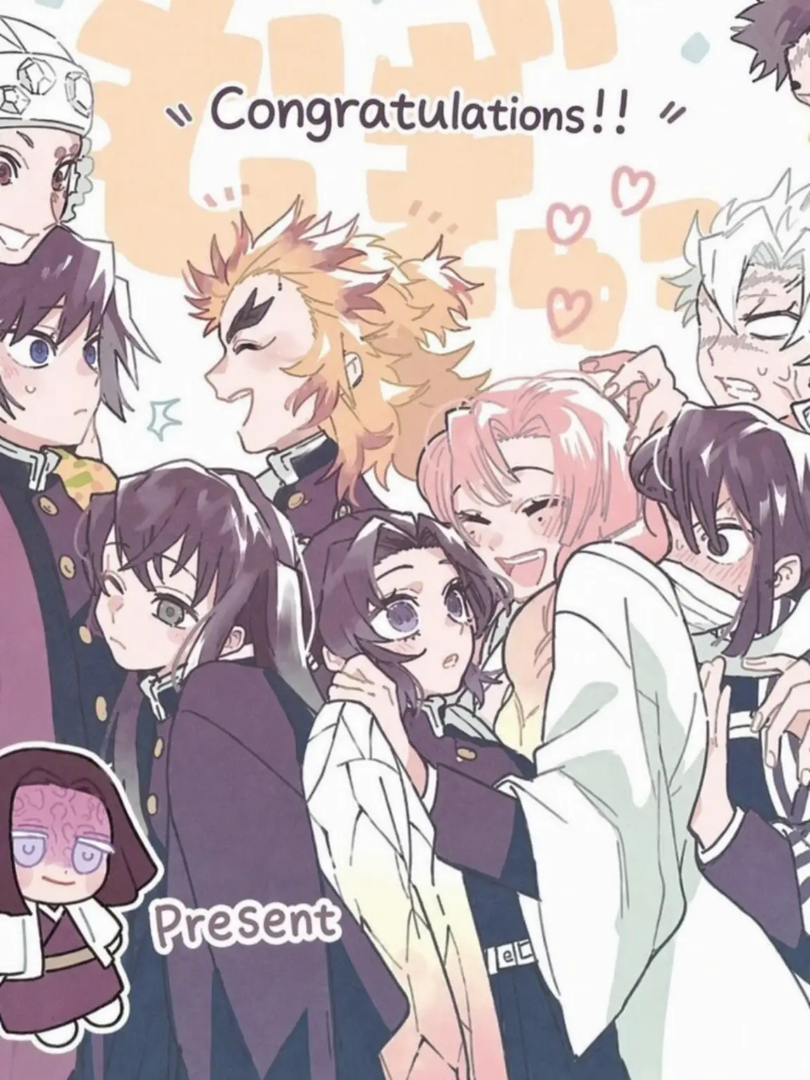MartyrChoke1303의 Demon Slayer Pajama Party
