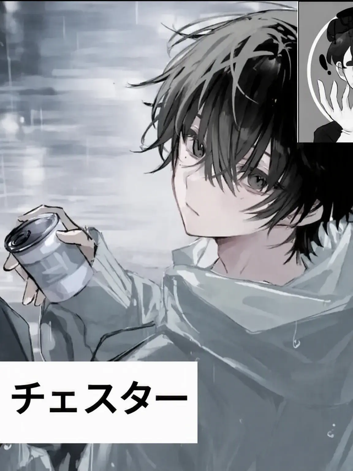 RobustYen0270의 学校で起きたこと！