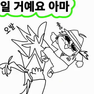 Profile image of 찬스