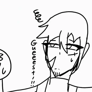 Profile image of Guest 1337