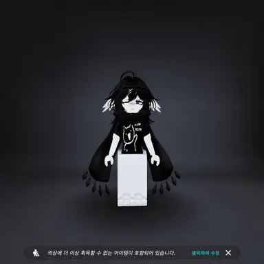 Profile image of Nova