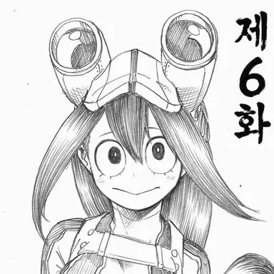 Profile image of 아스이 츠유